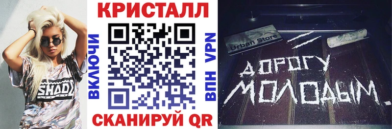 где продают наркотики Новый Уренгой Amphetamine Premium