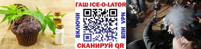 Canna-Cookies марихуана  Новый Уренгой 