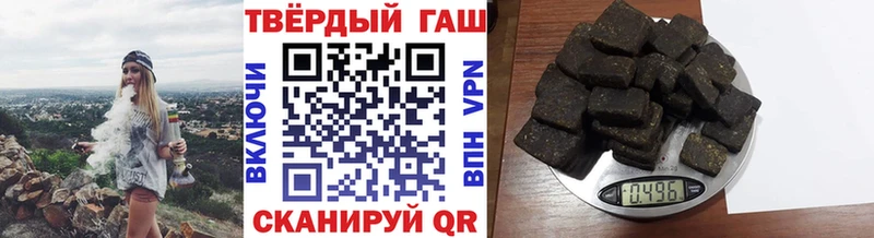 ГАШ AMNESIA HAZE  Новый Уренгой 