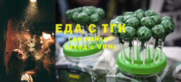 a pvp Богородицк