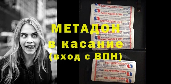круглые Богданович
