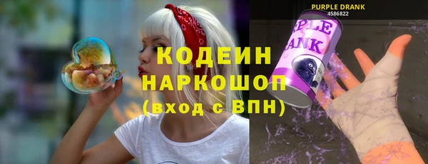 круглые Богданович