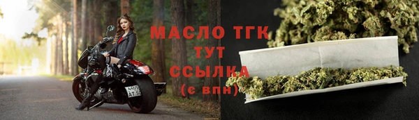 a pvp Богородицк