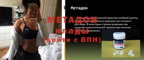 a pvp Богородицк