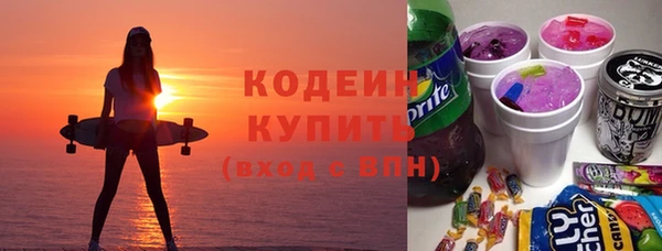 круглые Богданович