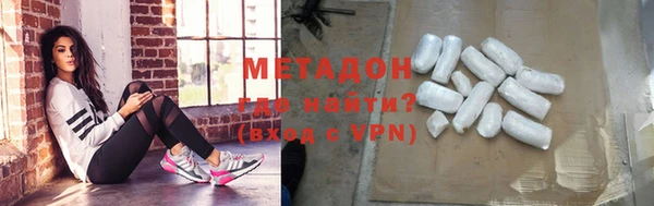 круглые Богданович