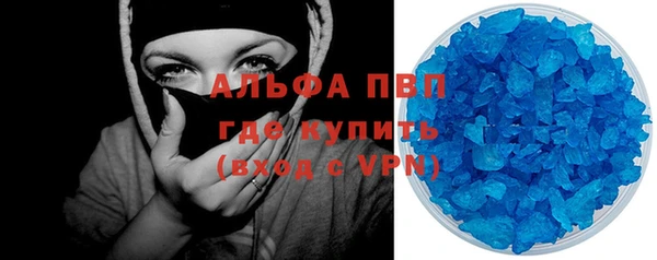 круглые Богданович
