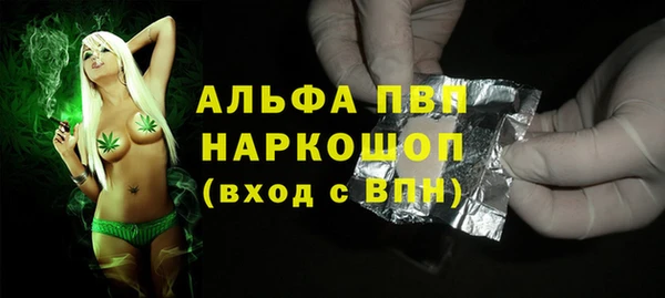a pvp Богородицк