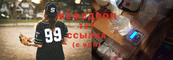 круглые Богданович