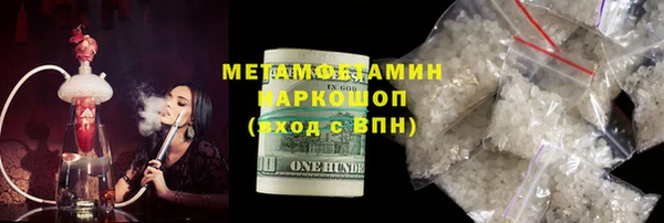 круглые Богданович