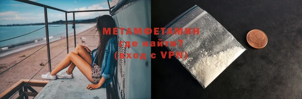 круглые Богданович