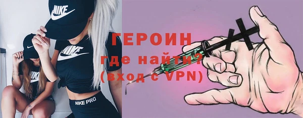 круглые Богданович
