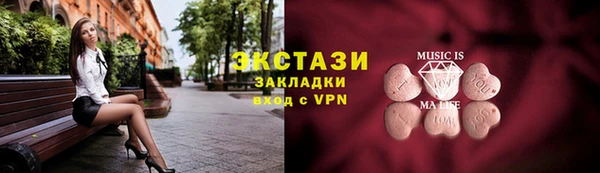 круглые Богданович