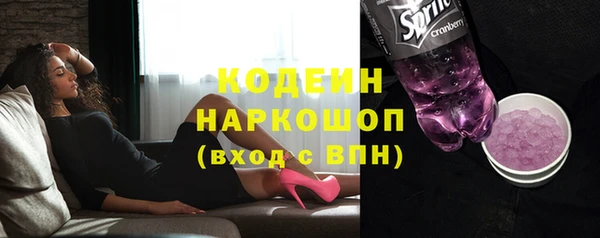 a pvp Богородицк