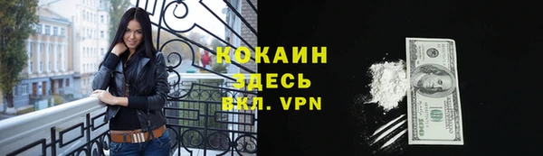 круглые Богданович