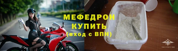 a pvp Богородицк