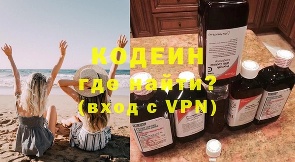 a pvp Богородицк