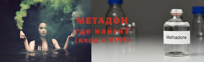 a pvp Богородицк