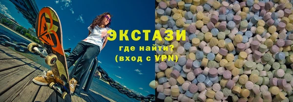 a pvp Богородицк
