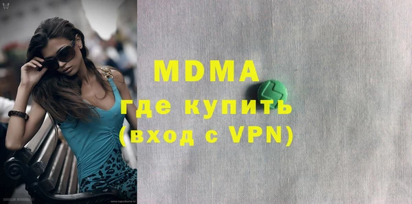a pvp Богородицк