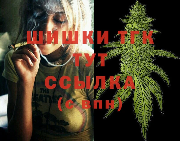 круглые Богданович