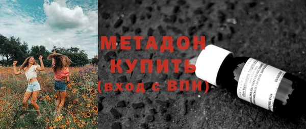 a pvp Богородицк
