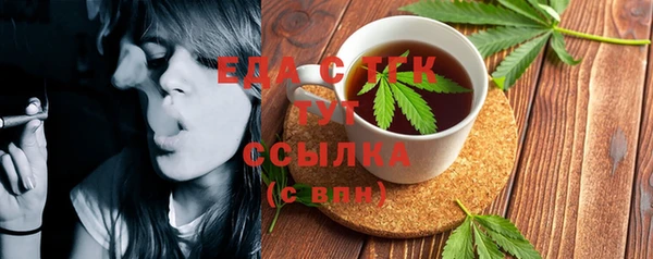 a pvp Богородицк