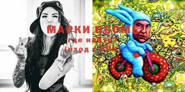 круглые Богданович
