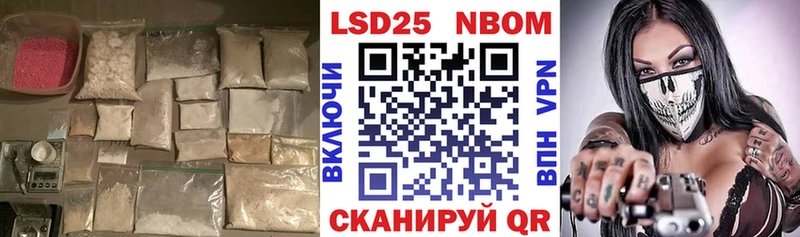 Лсд 25 экстази ecstasy  наркотики  Новый Уренгой 