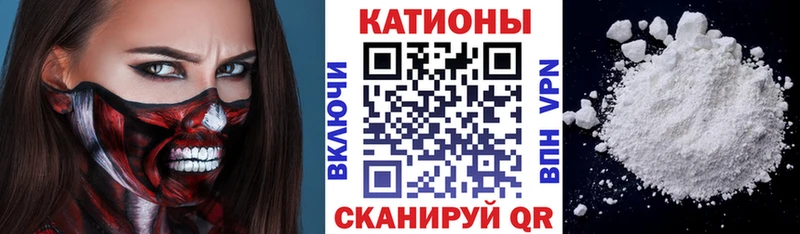 omg сайт  где продают наркотики  Новый Уренгой  Мефедрон мука 