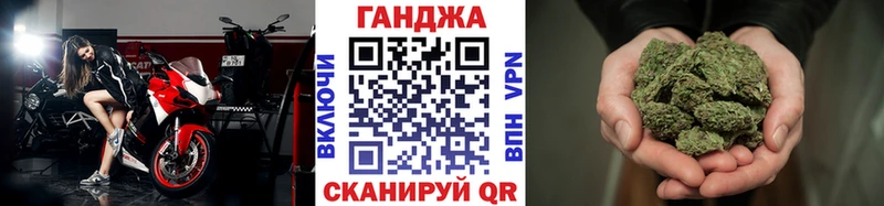 где можно купить   Новый Уренгой  OMG рабочий сайт  Канабис гибрид 
